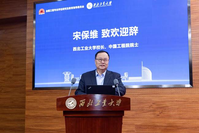 304d89df119b10bca0c12f0aa5a35154