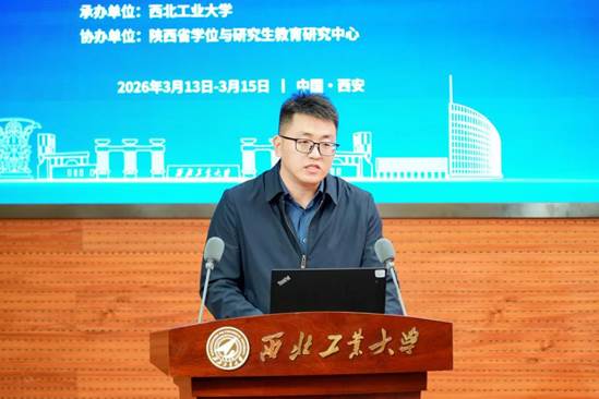 9fee3d0973eca87b9037cd9a9259fd69