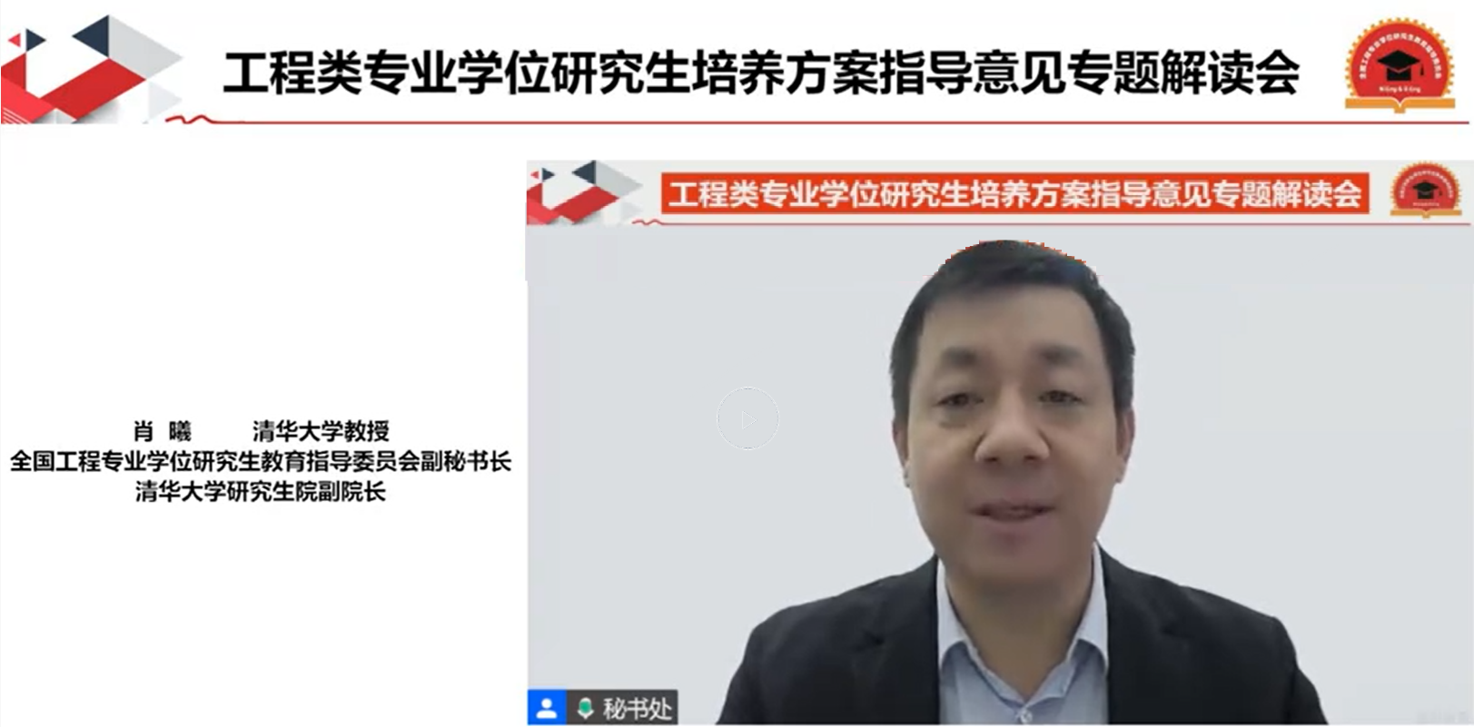 c7705911406e6942d27f0c300efbea08